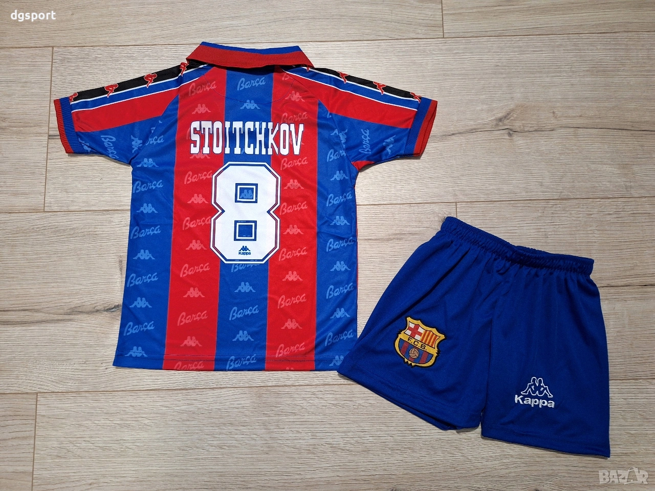 Детски екип на Стоичков #Барселона #ретро модел!, снимка 1