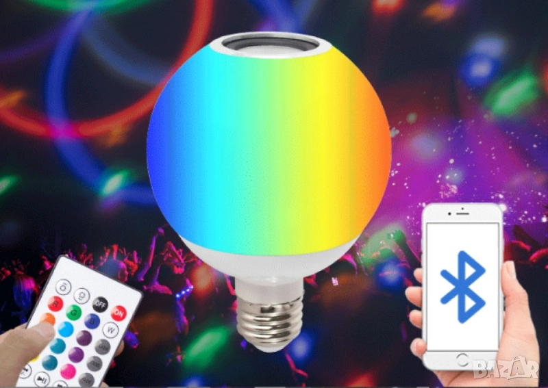 💡🌈 Цветна LED Крушка с Дистанционно  , снимка 1