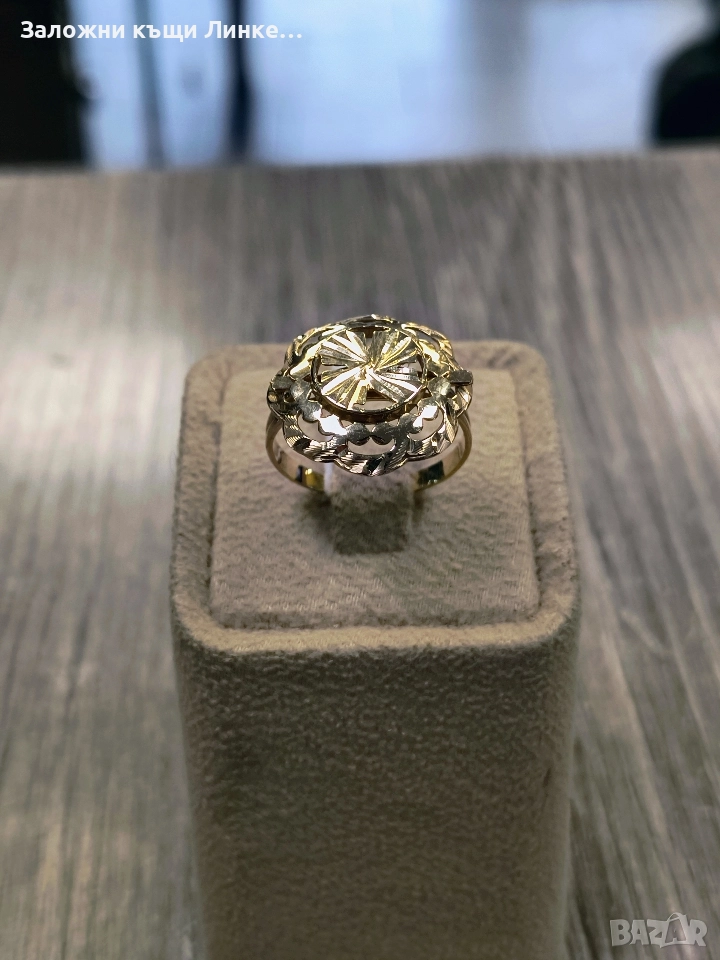 Златен Пръстен 2.85гр / 14К, снимка 1