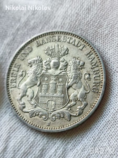3 марки 1912-J Германия (Хамбург) сребро, снимка 1
