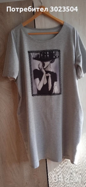 Туника макси размер, снимка 1