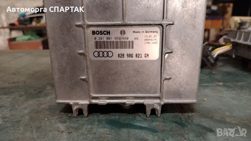 B439 Audi Контролен блок на двигателя ECU 0281001659/660 028906021GN, снимка 1