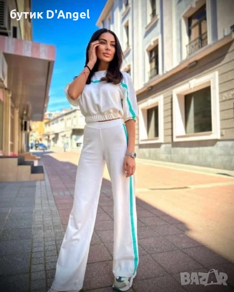 Сет от две части БЯЛО И ЗЕЛЕНО, снимка 1