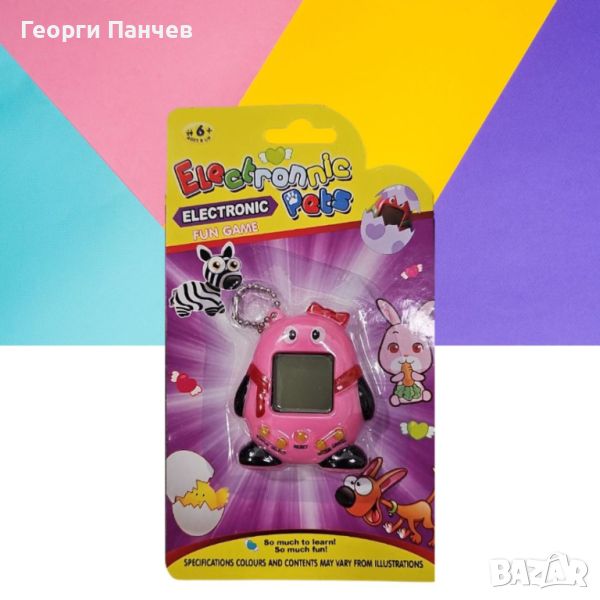 Детска играчка "Тамагочи", снимка 1