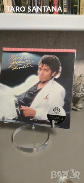 MICHAEL JACKSON'S--- SACD, снимка 1