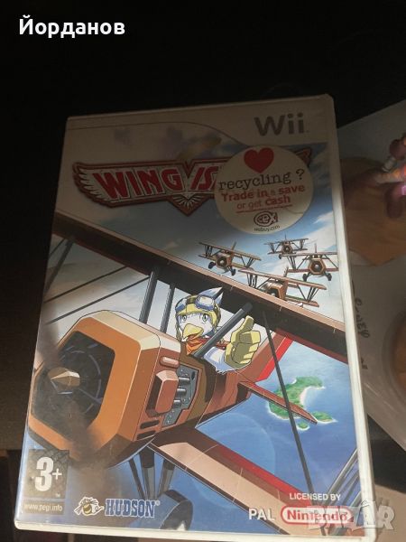 Wing Island Wii, снимка 1