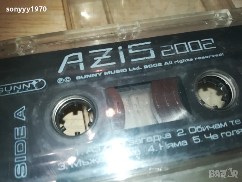 AZIS 2002-ORIGINAL TAPE 0209241155, снимка 1