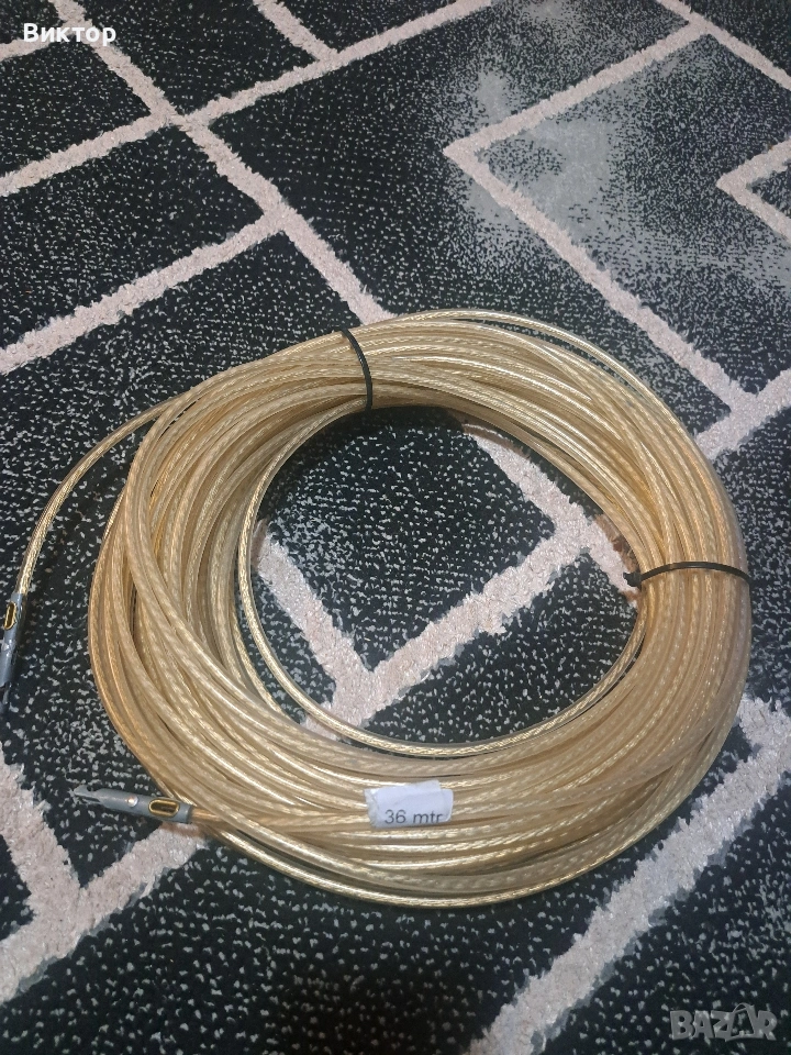 Кабел за пломбиране на ремаркета – 36 м, с метални накрайници, снимка 1