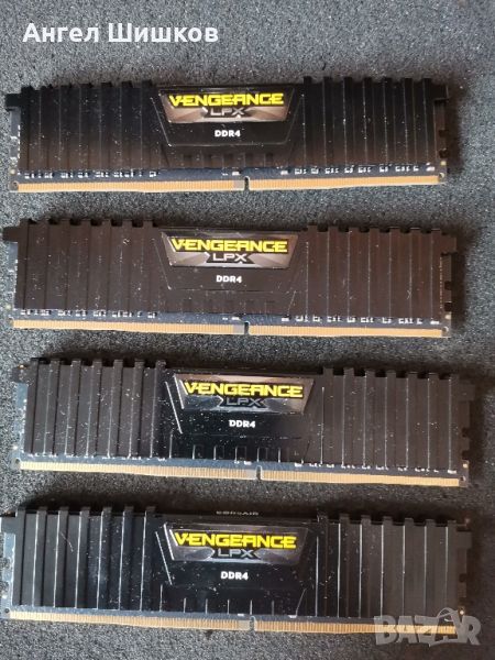 RAM Рам памет Corsair Vengeance 4x16GB 64GB DDR4 2666MHz, снимка 1