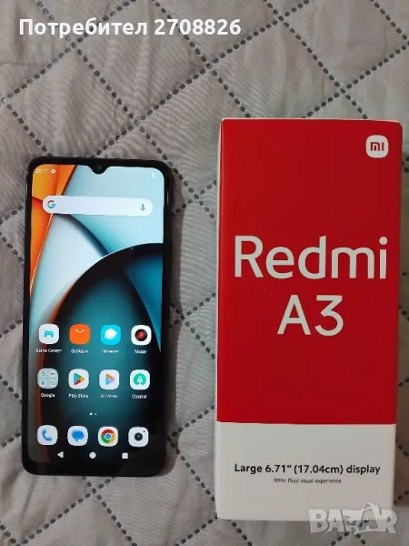 Намален на 199 лева ! Нов с протектор и кейс Xiaomi Redmi A3, 3GB 64GB, снимка 1