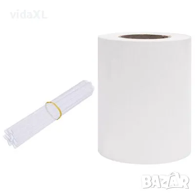 vidaXL Лента за покриване на огради, PVC, 70x0,19 м, бели(SKU:147859, снимка 1