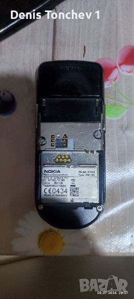 Продавам Nokia 8800d Sirocco , снимка 1