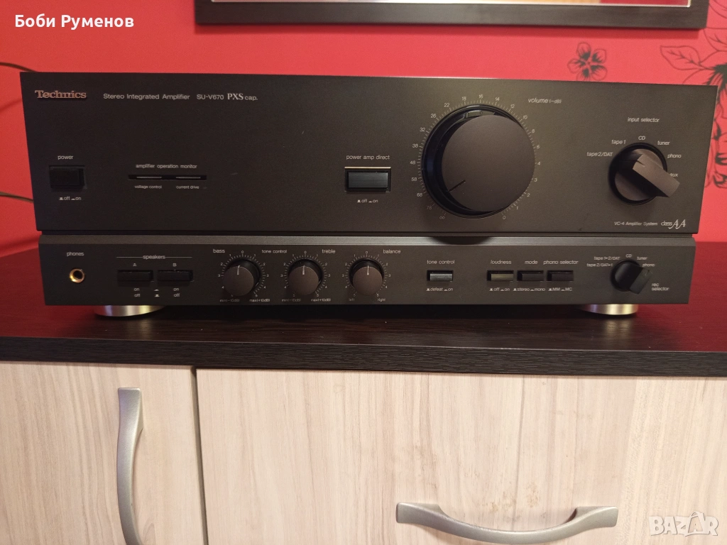 Усилвател Technics SU-V670, снимка 1
