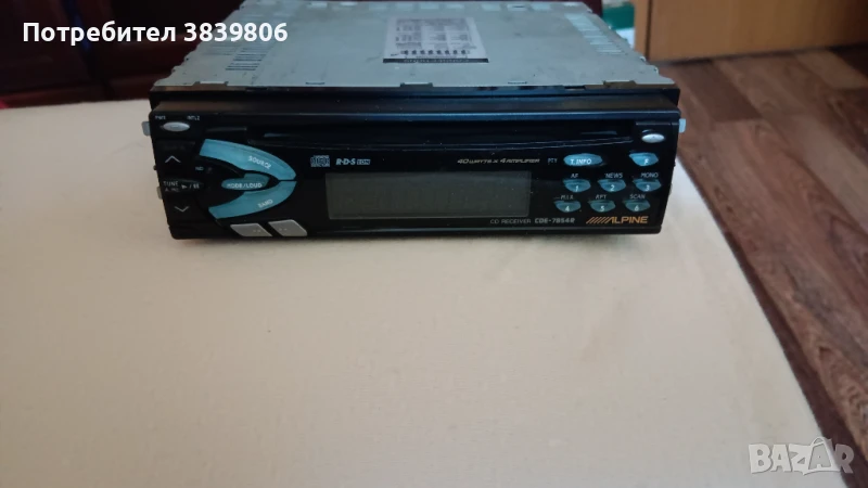  mp3 za kola==5= broq-100lv, снимка 1