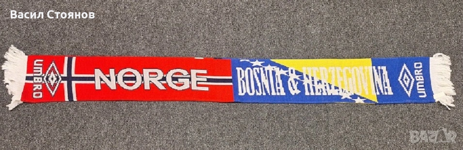 Норвегия/Norway vs. Bosna&Hercegovina/Босна и Херцеговина - фен шал, снимка 1