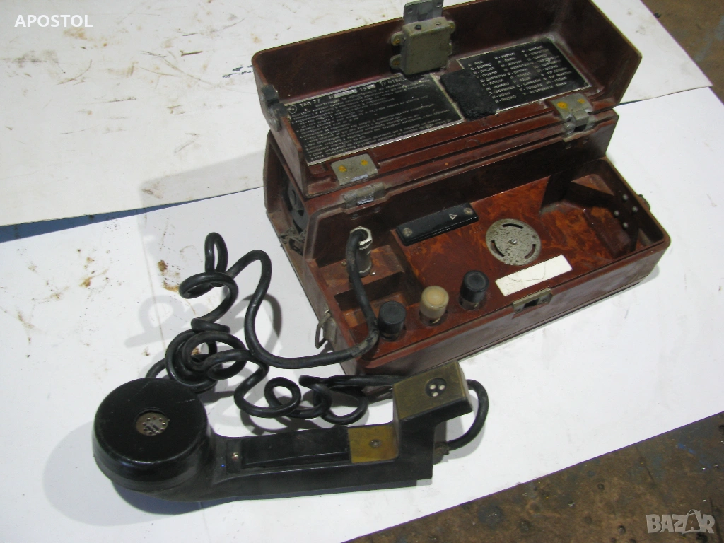 Военен съветски полеви телефонен апарат ТА-57 телефон ТАП , снимка 1