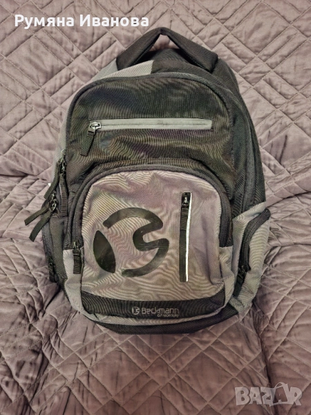 Ортопедична раница Beckmann, снимка 1