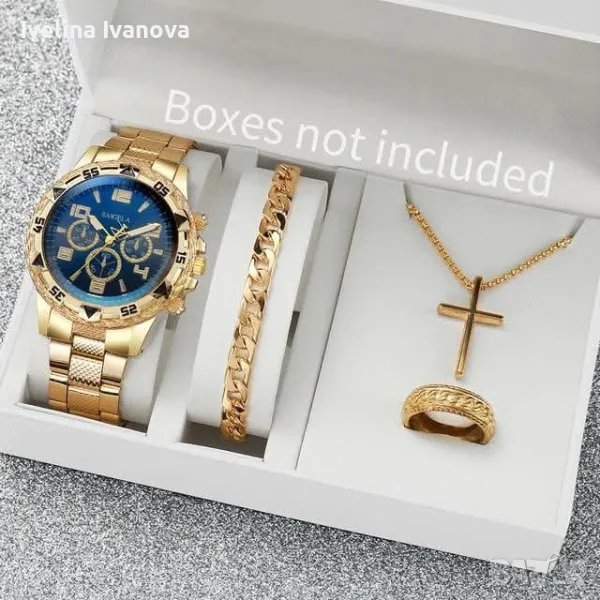 Мъжки подаръчен комплект , снимка 1