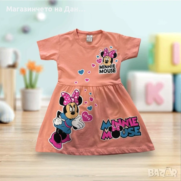 Детска рокля, снимка 1