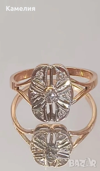 Руско злато , снимка 1