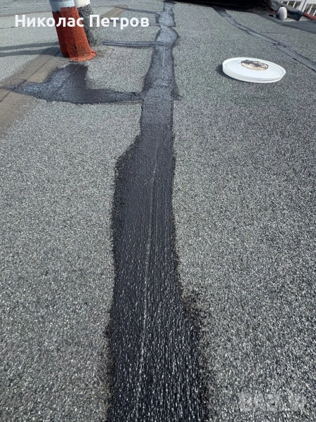 Ремонт на покриви,Течна хидроизолация,Течен битум, снимка 1