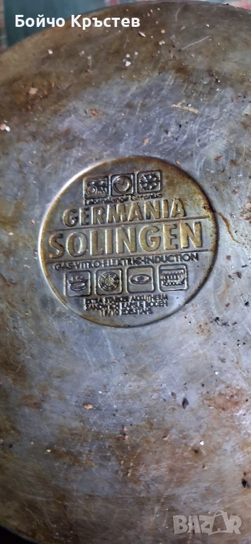 тенджера под налягане, снимка 1