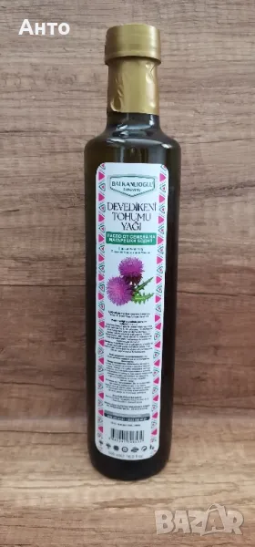 Натурално студено пресовано масло от Магарешки бодил (бял трън), Milk Thistle 500 ml. , снимка 1