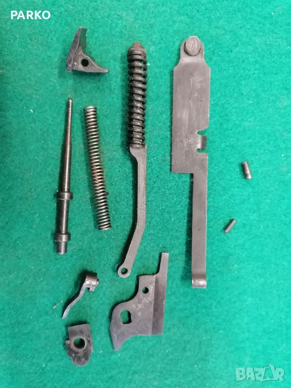 Аркус 94 части , снимка 1