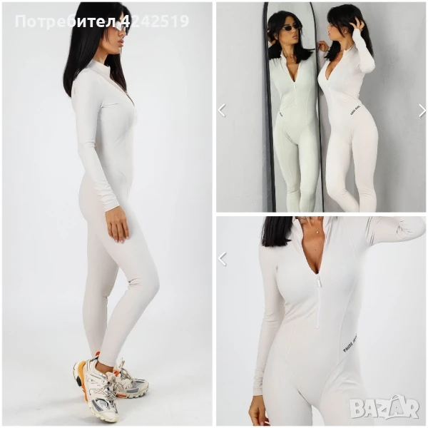 PAUSE JEANS гащеризон , снимка 1