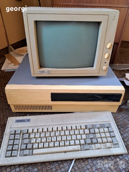 български компютър Правец 16, снимка 1