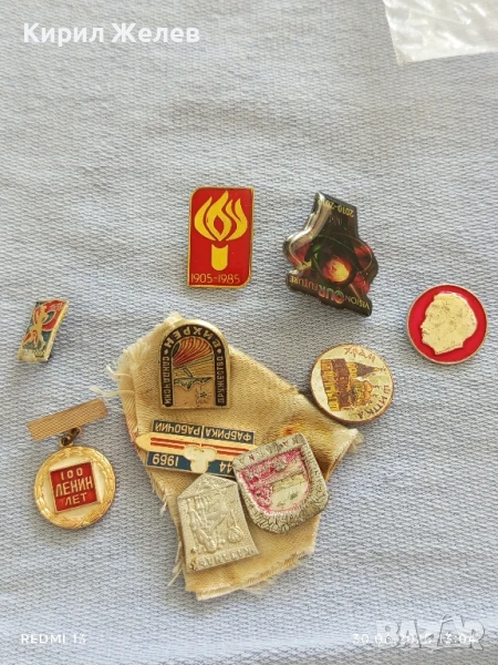 Лот значки 10 броя стари редки от соца ШИПКА, КАЗАНЛЪК,ЛЕНИН за КОЛЕКЦИЯ ДЕКОРАЦИЯ 13616, снимка 1