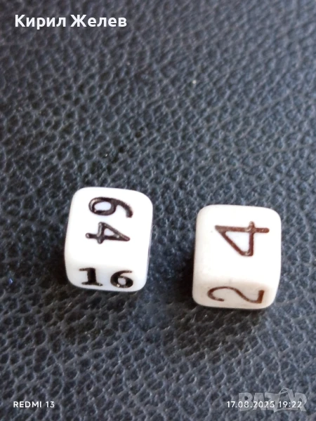 Две стари редки зарчета с числа шестранно за КОЛЕКЦИЯ ДЕКОРАЦИЯ 26685, снимка 1
