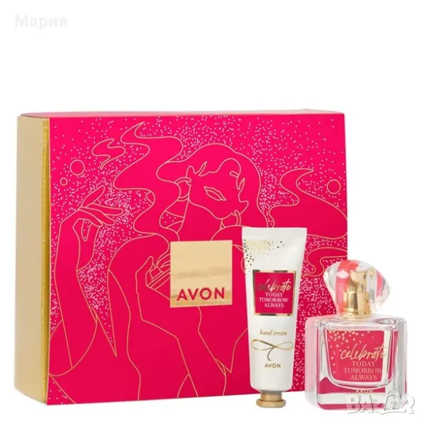 Avon TTT Celebrate комплект , снимка 1