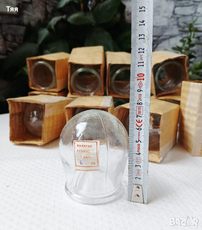 Стъклени вендузи от соца, снимка 1