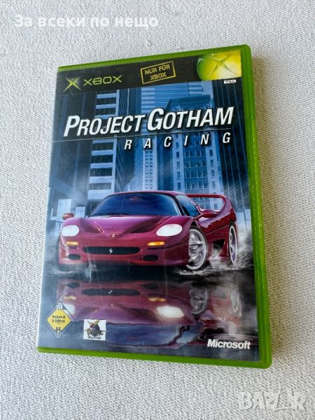 Игра за xbox classic , Project Gotham Racing, снимка 1