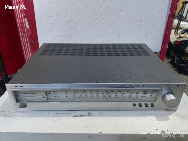 Стерео тунер Philips 102L , снимка 1