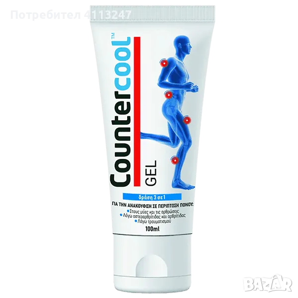 Countercool Gel 100ml е , снимка 1