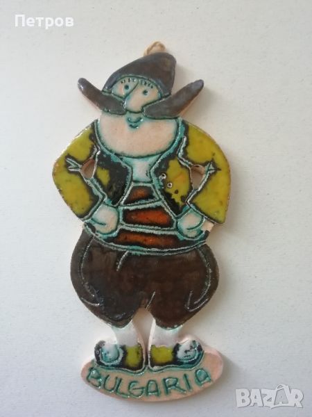 Сувенир керамика BULGARIA, снимка 1