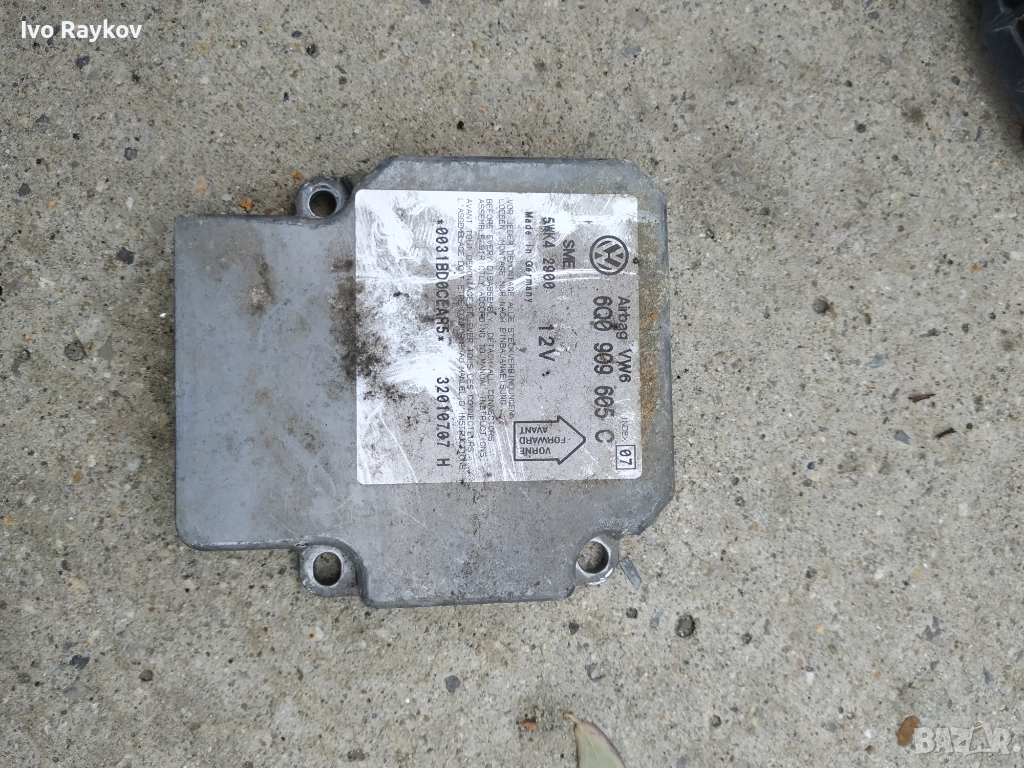 Airbag module VW Passat 5 ,  6Q0909605C, снимка 1