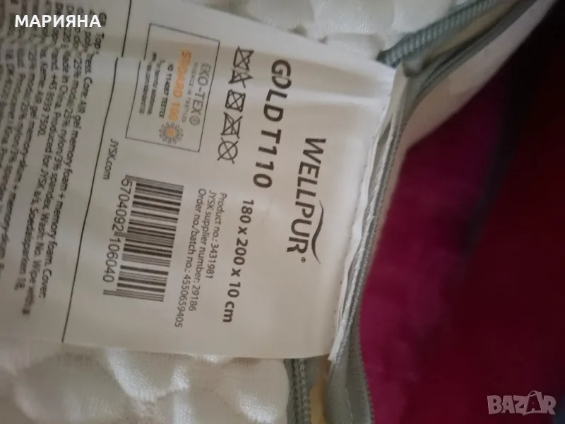 топ матрак wellpur 180×200×10, снимка 1