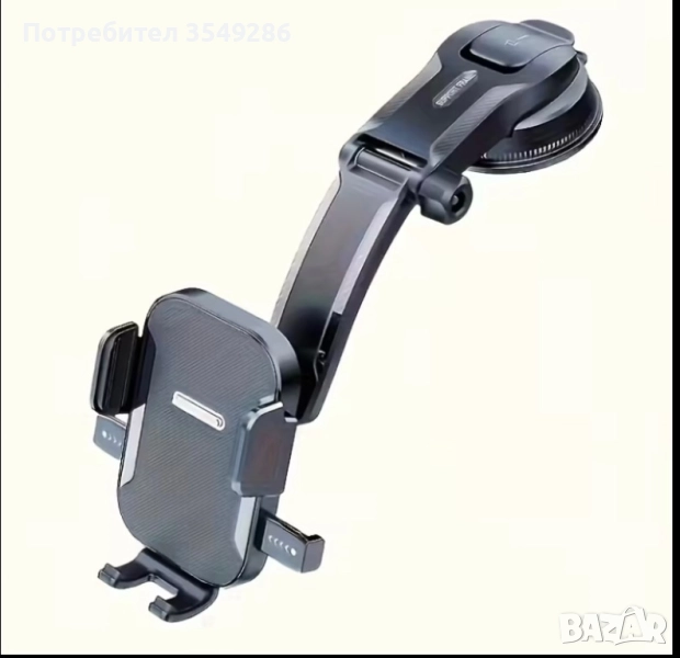 Стойка за телефон за таблото, снимка 1