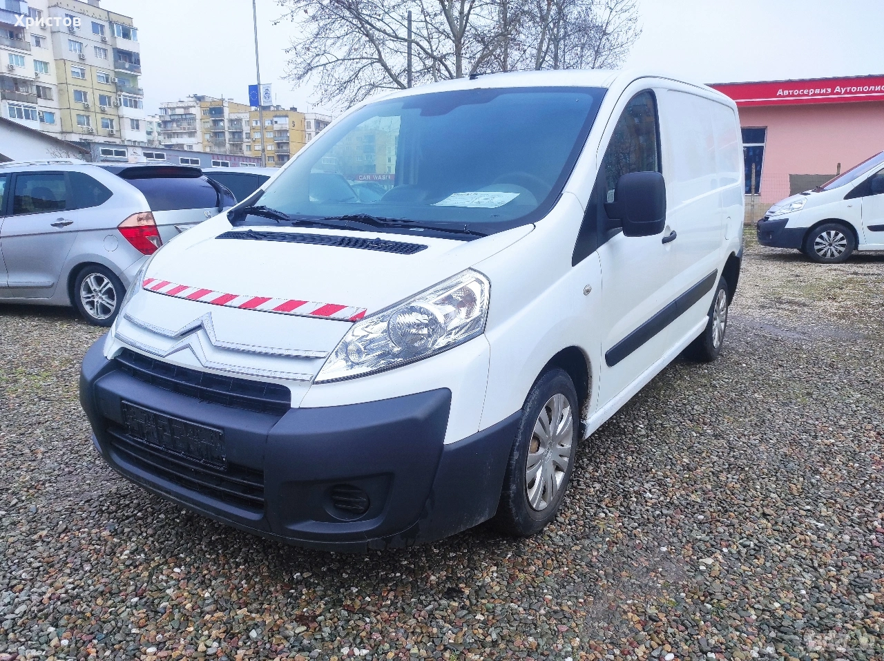 Citroen Jumpy 2.0HDi, снимка 1