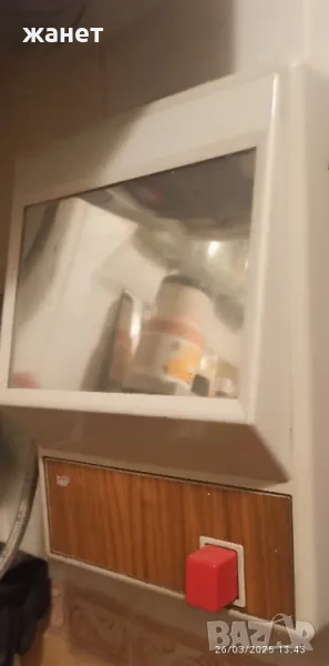 сешоар за ръце, снимка 1