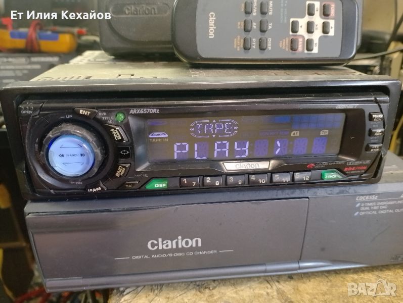 clarion arx6570rz, снимка 1