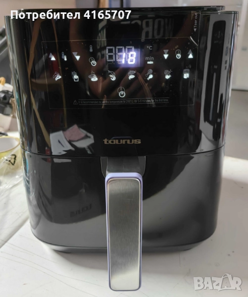 Taurus Living Essentials – фритюрник с горещ въздух (Air Fryer), 5L, 1450W, снимка 1