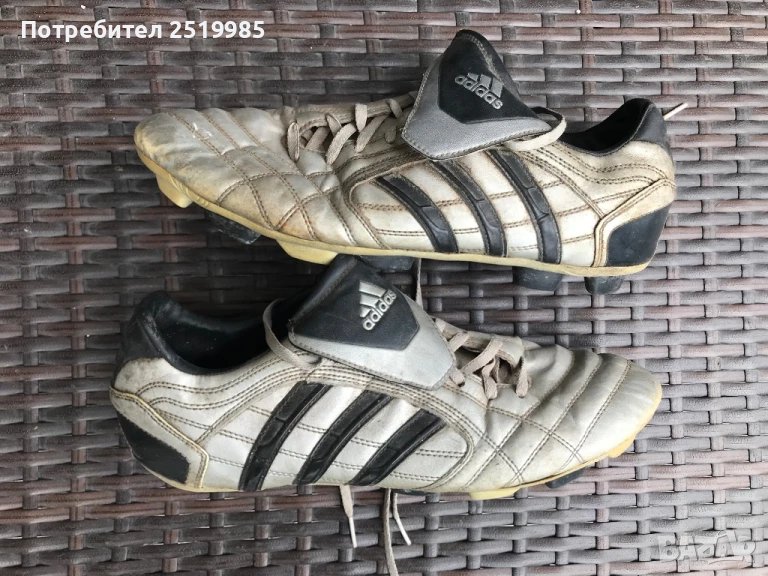 Бутонки Адидас - Adidas номер 47, снимка 1