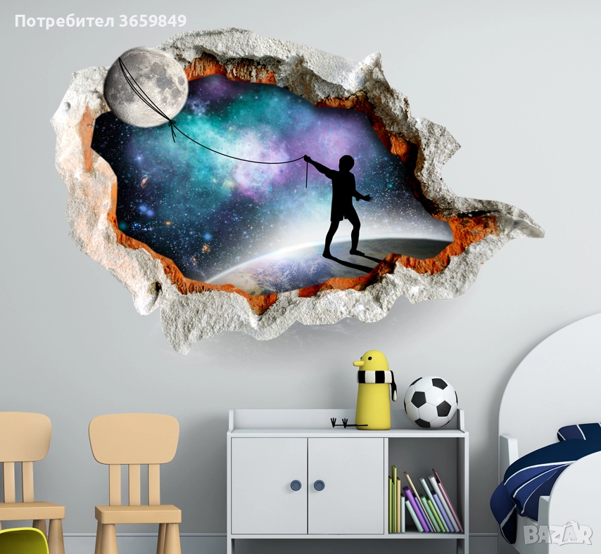 3D Детски стикери , снимка 1