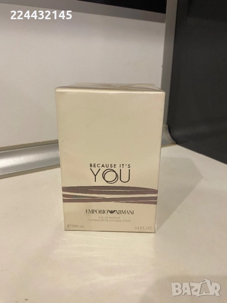 Armani Because it's you 100ml EDP replic, снимка 1