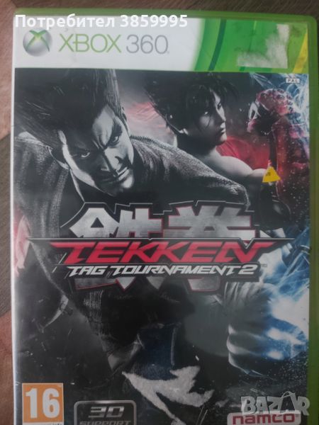 Tekken xbox360 , снимка 1