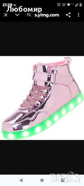 Детски LED светещи обувки High Top Cool USB Акумулаторни, снимка 1